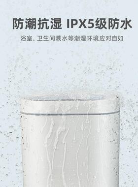 能感应垃圾桶家带MPQ用有盖式卫生间容厕所夹缝智隙窄扁长型大量