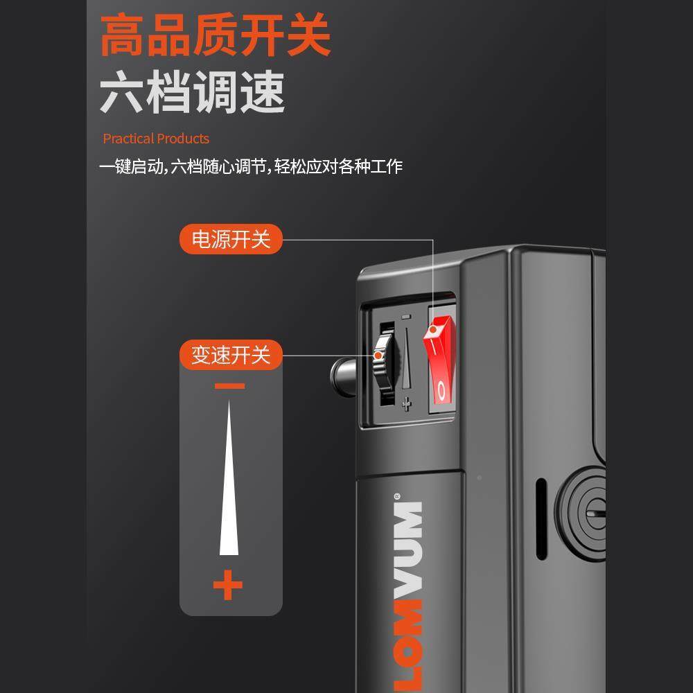 龙韵工业级台钻小JRS型家用2V0大功2率多机功能铣床高精度钻孔打