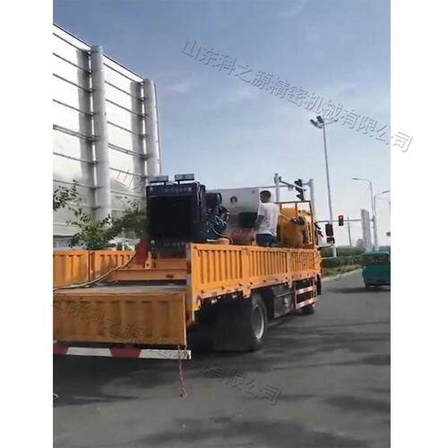 路标线除高压NBM清线机手扶高压水射线机移速动式高公路道去线机