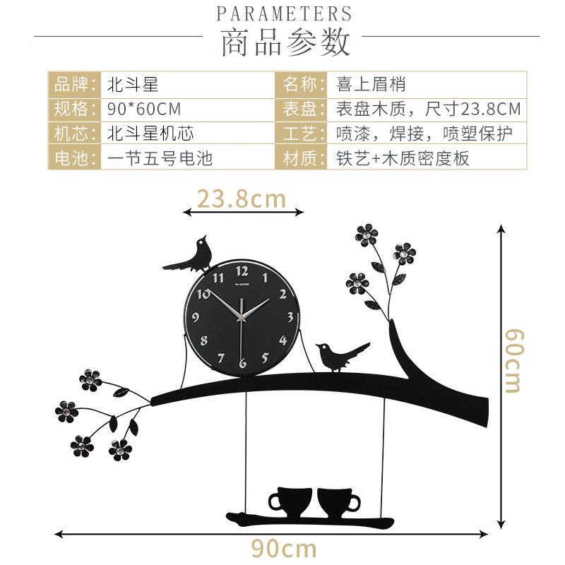 挂BF7089钟装轻奢时尚约客厅钟表个性创意网红现饰时简钟挂墙代家