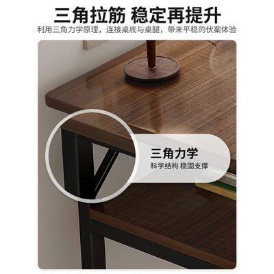双人长条家书桌学生桌用A116-Z23卧室学习写字出屋长方形电脑窄靠