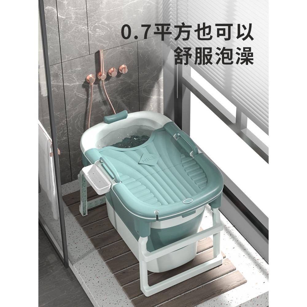 家用折8827叠浴桶成人泡澡沐浴桶大人洗澡桶桶浴缸婴幼儿现浴盆货