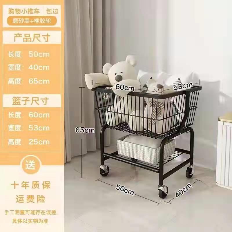 SKT简易衣帽架落地卧置物室架移家用收篮服装店可动衣服架子纳推