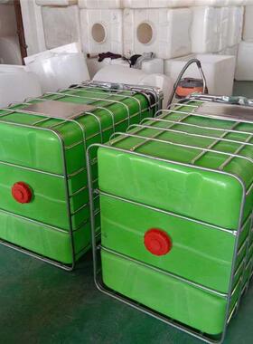 料吨桶1.吨带铁架子C吨桶1吨耐塑酸碱IB桶51200升化工TOR方桶