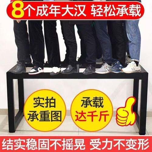 铁腿UPI桌脚支架桌子艺议架子脚桌架金属会办公底座桌架茶几餐桌