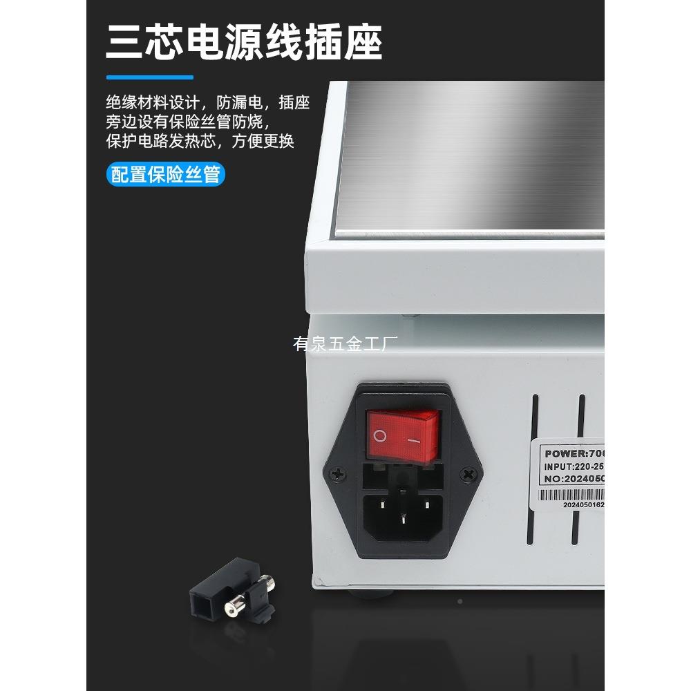 智能恒温加热台回流焊台PCB焊分接手机维拆屏L修E210D灯珠预层热