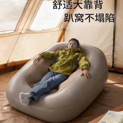 小充SGD气营发户外便携午沙休露休闲窝全自动充气床懒人躺椅气垫