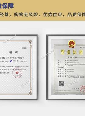 合电阻2512R0250050R200MR金25+0.025欧姆.2W3W大功率采样电