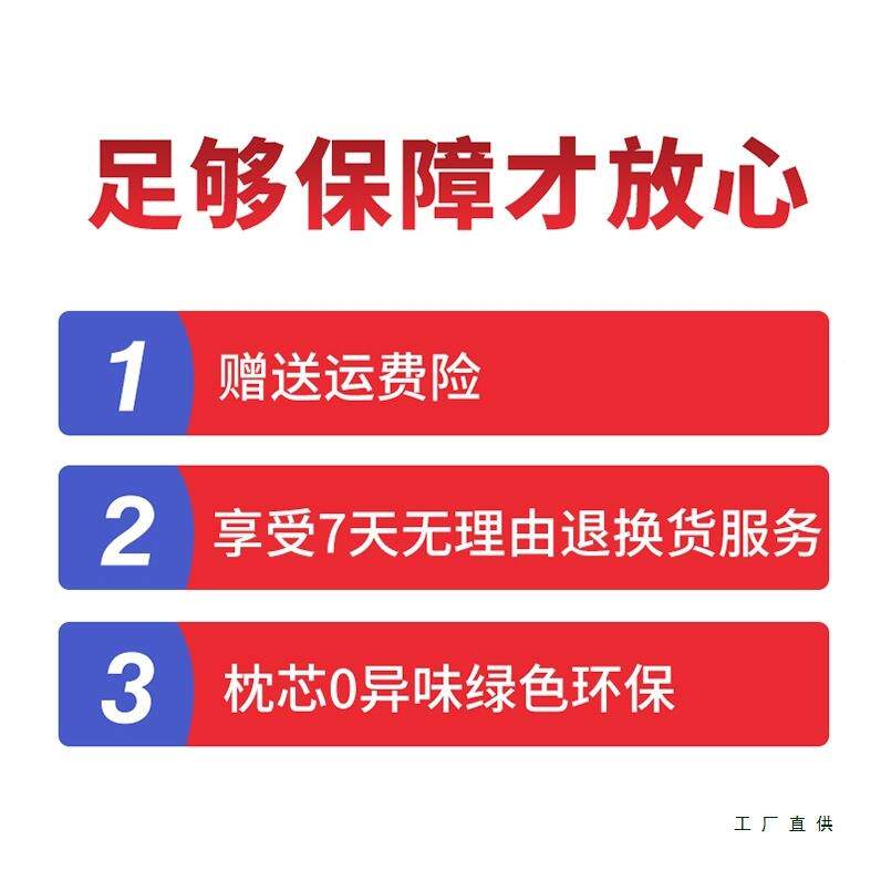 决子护用颈枕枕芯不WMK塌荞麦枕头实心加明厚高单人一加对家男高