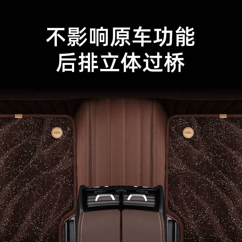 广汽传祺gs4传奇gs8 gs3 gs5埃安y/s/v影豹ga6专用全包围汽车脚垫