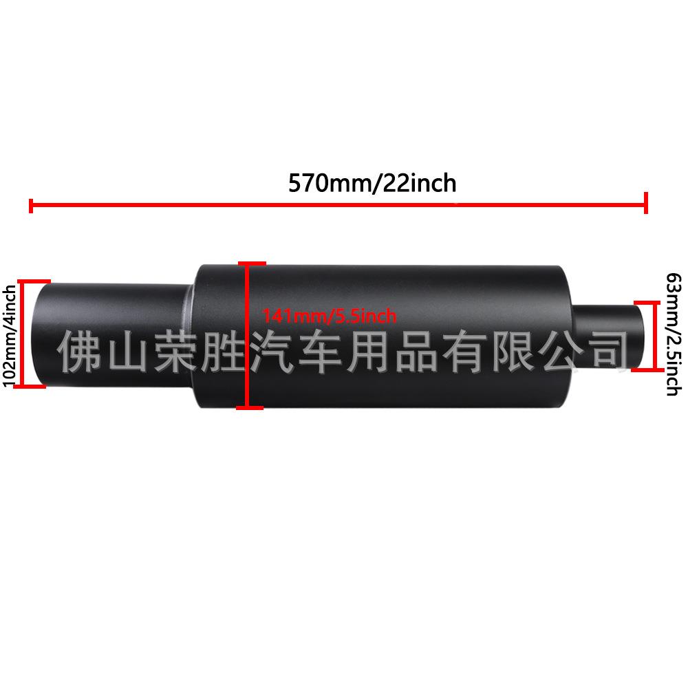 热汽车通用排销气改装直排跑鼓车声鼓音响鼓后AH-PQ03段不锈钢尾