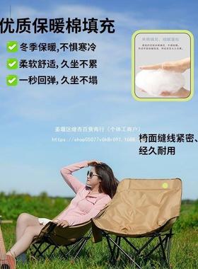 户躺椅折叠外公午休椅月亮GHQ三挡调节靠背懒人沙发办椅露营装备