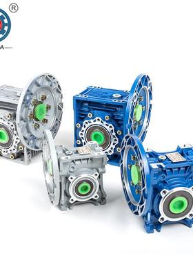 杭州飞销宝厂家减直NMR63蜗轮蜗杆速机无品牌/中空涡轮减速器变速