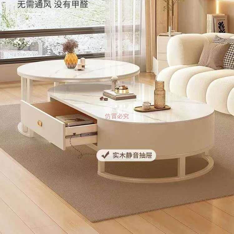 IPO奶油风椭圆奢茶几客小厅家用简轻约现代户型网红圆形茶几桌子