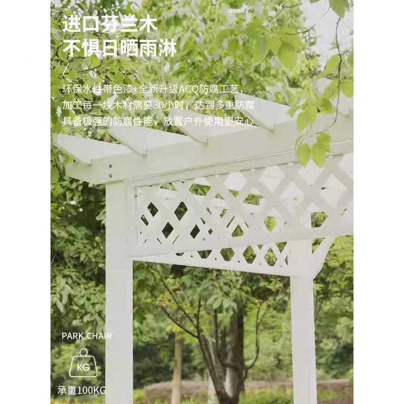 葡萄架子庭院防腐木户外28墅遮别阳室棚组装外院子爬藤架实木长廊