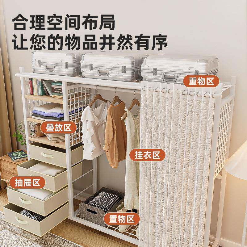衣简帽间防尘简约衣架抽组合式易衣挂柜屉纱帘款钢木WHW衣柜