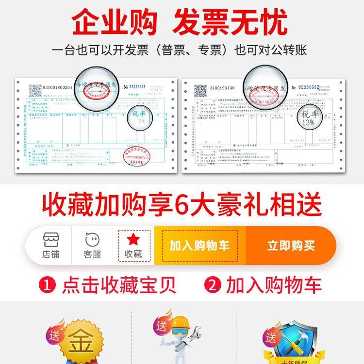 钢储制办公室文件柜铁皮HSX-2211柜子档案柜料柜财务凭收资证带锁