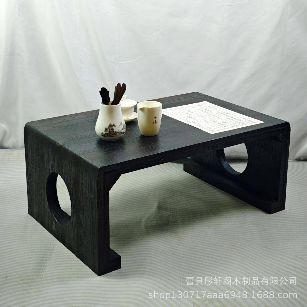 现实木飘窗木质茶几几榻榻米矮桌客厅喝茶台矮国学绘画桌货茶几茶