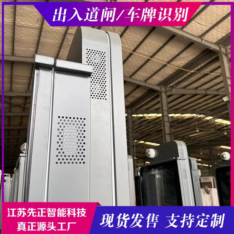 宣传栏太阳能滚动灯箱电子报站牌公交站台壁挂灯箱仿古中式灯箱