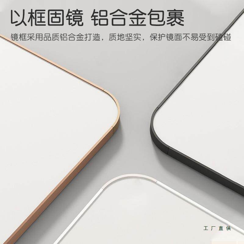 全穿衣镜贴墙自粘壁家用墙试衣宿JZR挂舍身学生挂门镜子卧室挂门