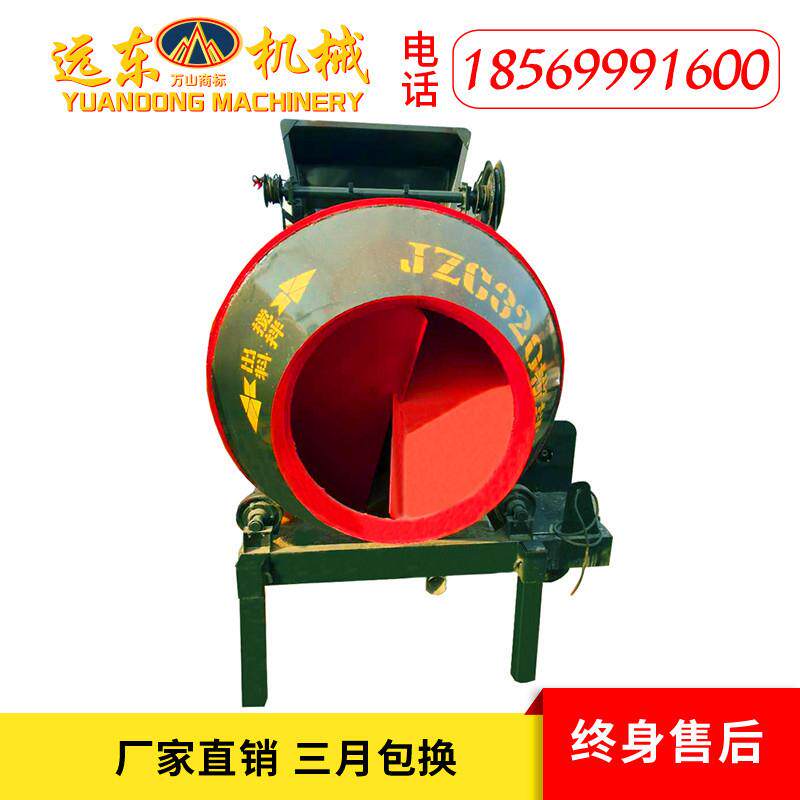 品HVEJZC02半自动混凝土搅拌机电动3手动/全自动翻斗砂浆优搅拌机