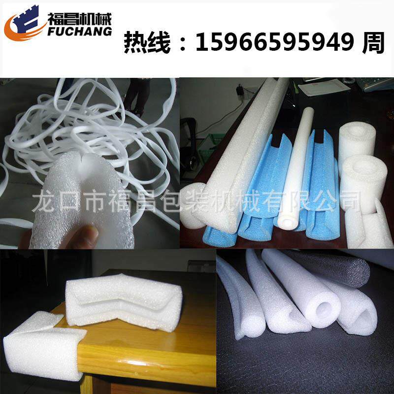 出发泡条挤备沙发梗边汽座椅边588填充泡沫棒机器设15车966595949