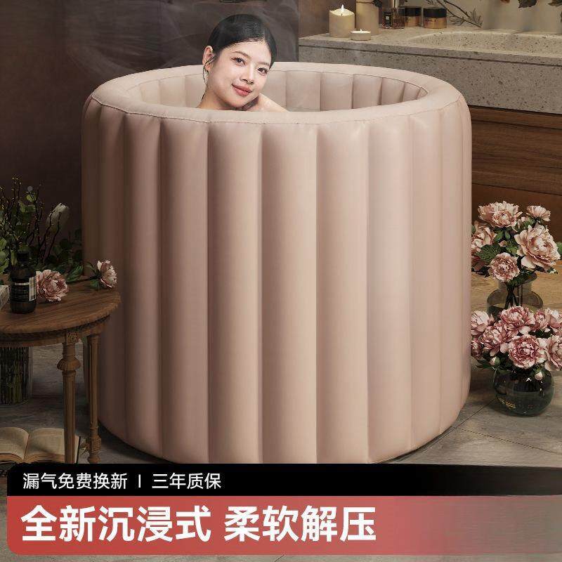 免安装自动充气沐泡浴洗澡桶other可折叠浴桶成人澡桶家用身浴缸