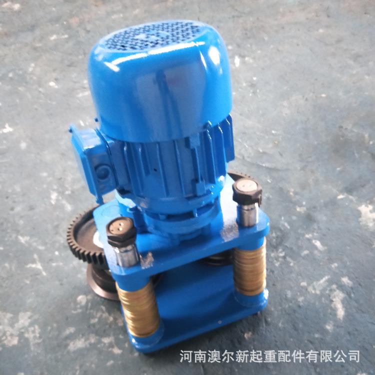 厂家T售电动葫芦/跑车销总成2T3T/5T/10钢轮P99葫芦运行跑车