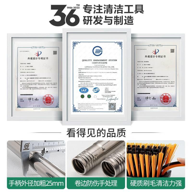 户外庭扫把扫院扫RSI子家院用洁清大号硬毛地刷子帚室外青苔