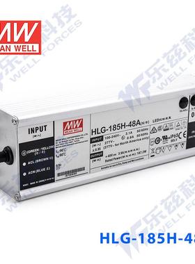 4无品牌/8V光LED电源185调WHLG-18H-48AB3.9A可调48V5恒压7年质保