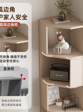 实木角落柜客厅转角架靠墙置书物架地拐角飘窗GPA多柜家用层储物