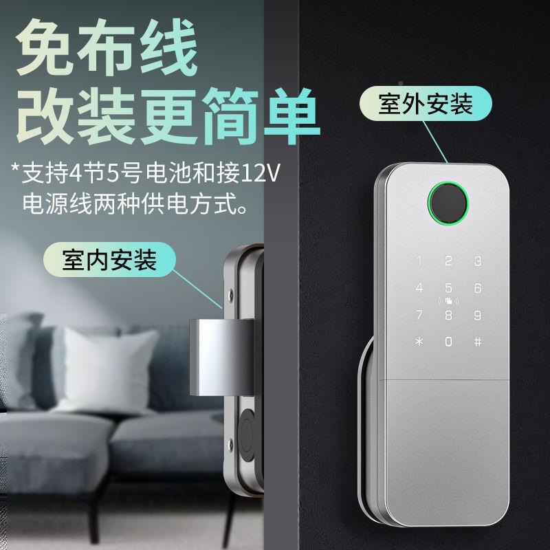 不钢门密码老式防盗门牛头锁改装AXC锈指纹智锁能铁门锁出租锁房