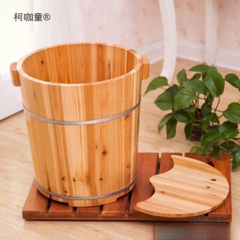 件木盆发包脚邮家MPG桶用足浴起批泡一桶木桶木盆一件代洗脚盆麦