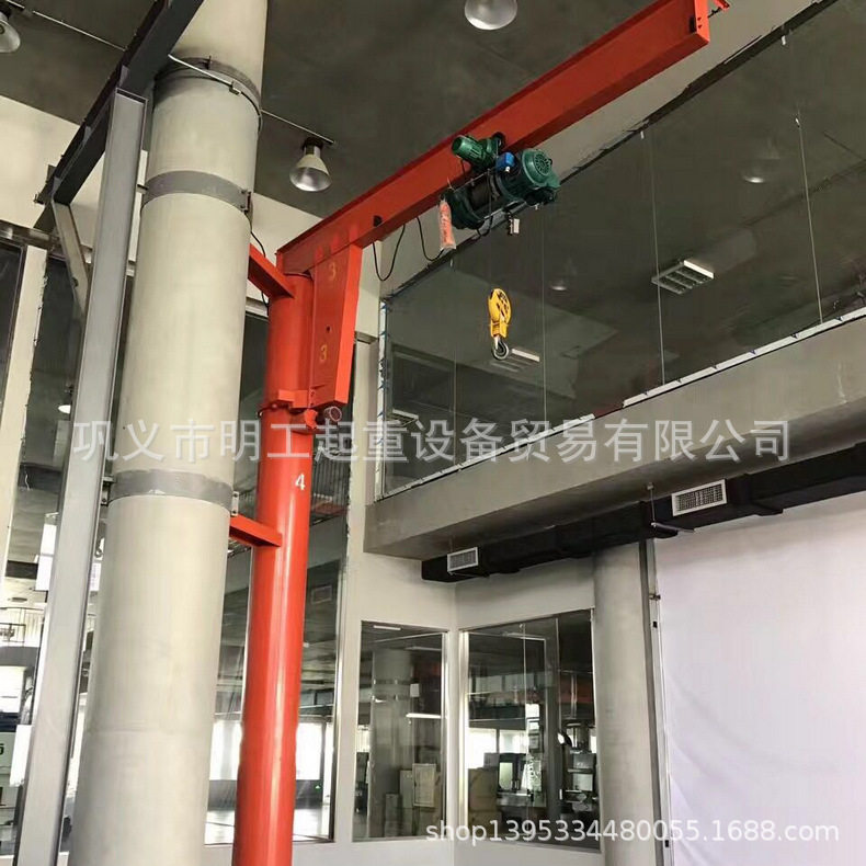 移动式小吊机 转臂吊 带轮子小型吊机 固定式单臂吊