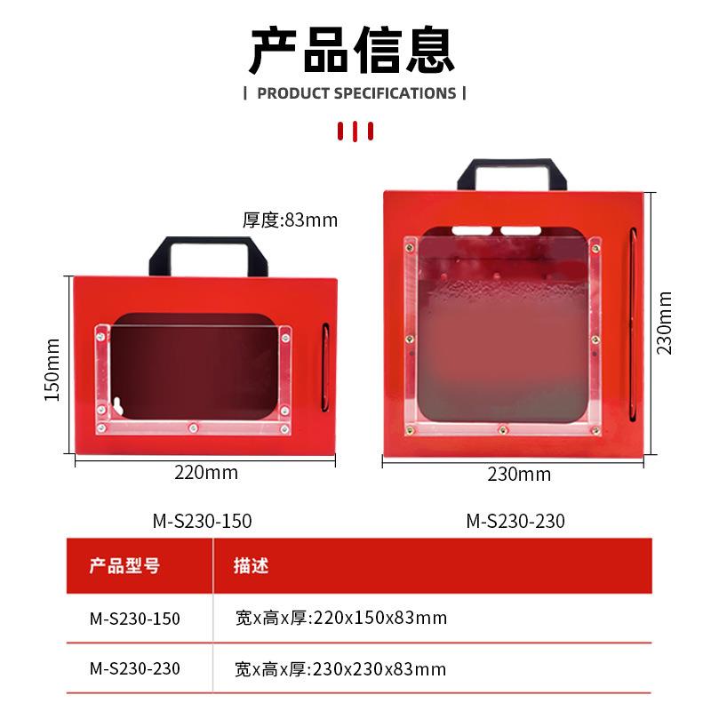 QAVND全盾壁式共锁箱挂可视化位公共钥匙多人理EGA站手提管式锁具