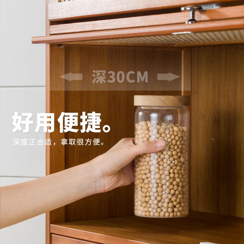 谋厨房用品收纳柜地多层碗柜客厅ltao6604阳台生物架带置门储落物