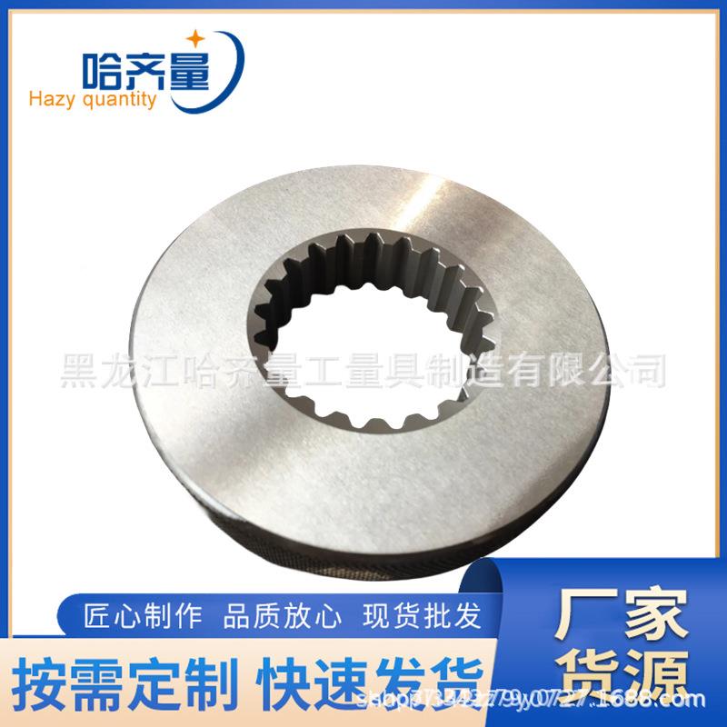 生环产ESS哈量渐线键规哈量渐开线花花开键塞规渐开线花键环规
