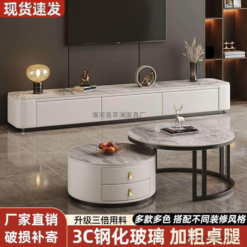 918轻奢客厅家用柜小户型几茶桌子欧式简约现代玻璃茶几电视套装