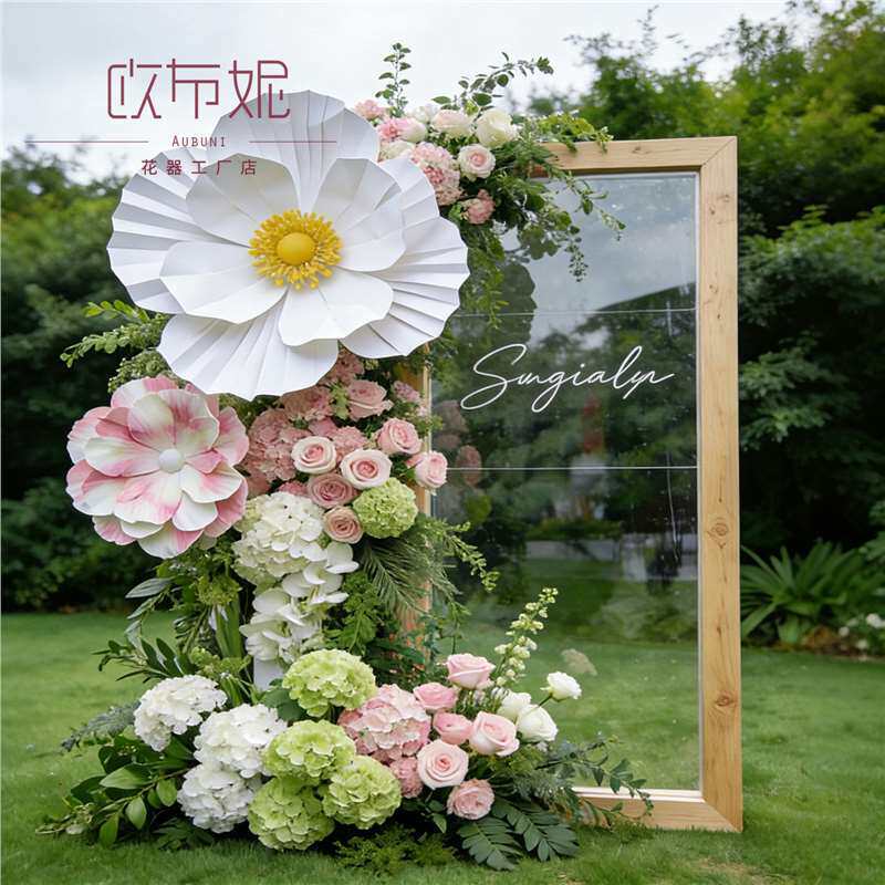 森系仿真花摆设户外婚庆道具摆件景区网红打卡造景高端花艺装饰