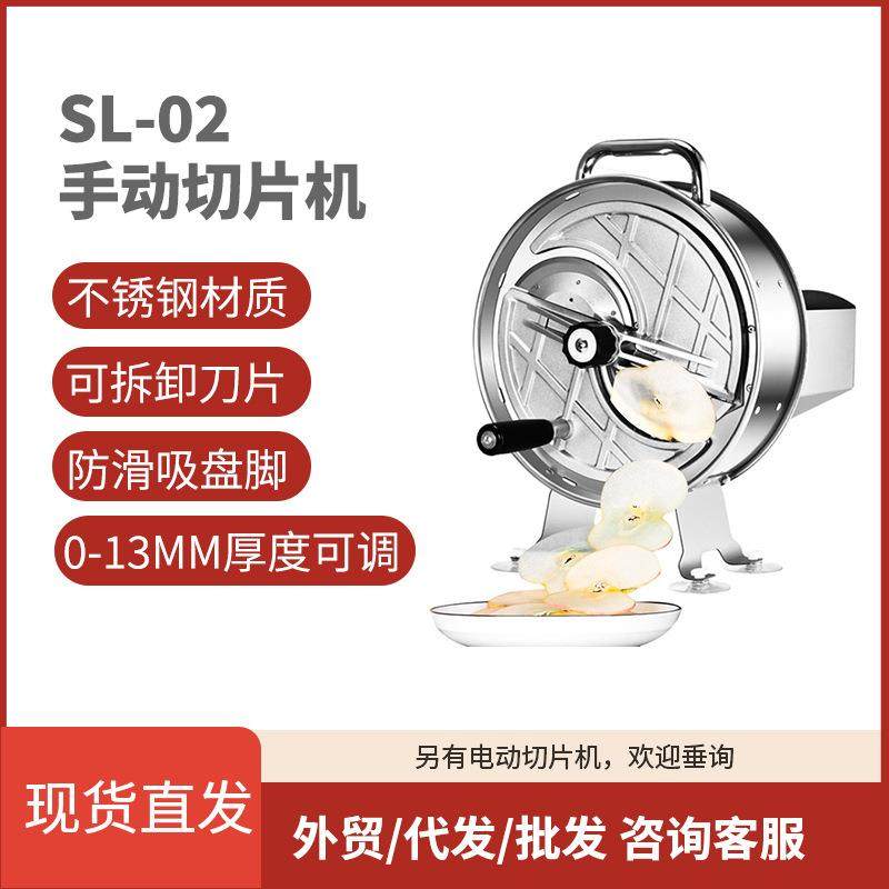 多功能土豆午餐肉萝卜切片青瓜苹果橙子水果切片机,清洗/食品/商业设备,其他食品加工设备,淘宝优惠券,粉丝福利购,淘宝优惠卷