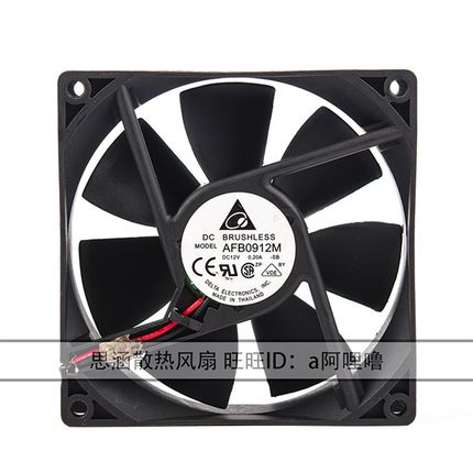 AFB0912/0612/0812/M/H/HH/VH/EH/SH 台达 12V 机箱 电源散热风扇
