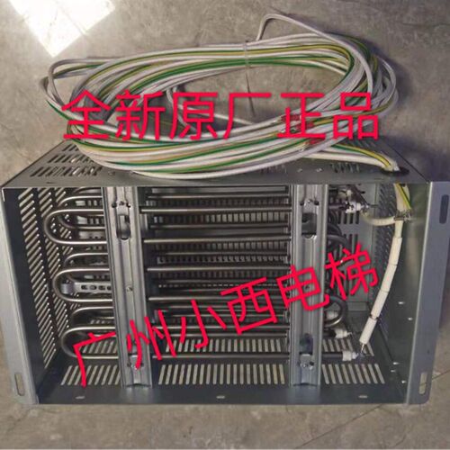 全新原厂广日电梯制动电阻 制动电阻箱6KW/36欧姆 4KW/40欧姆等