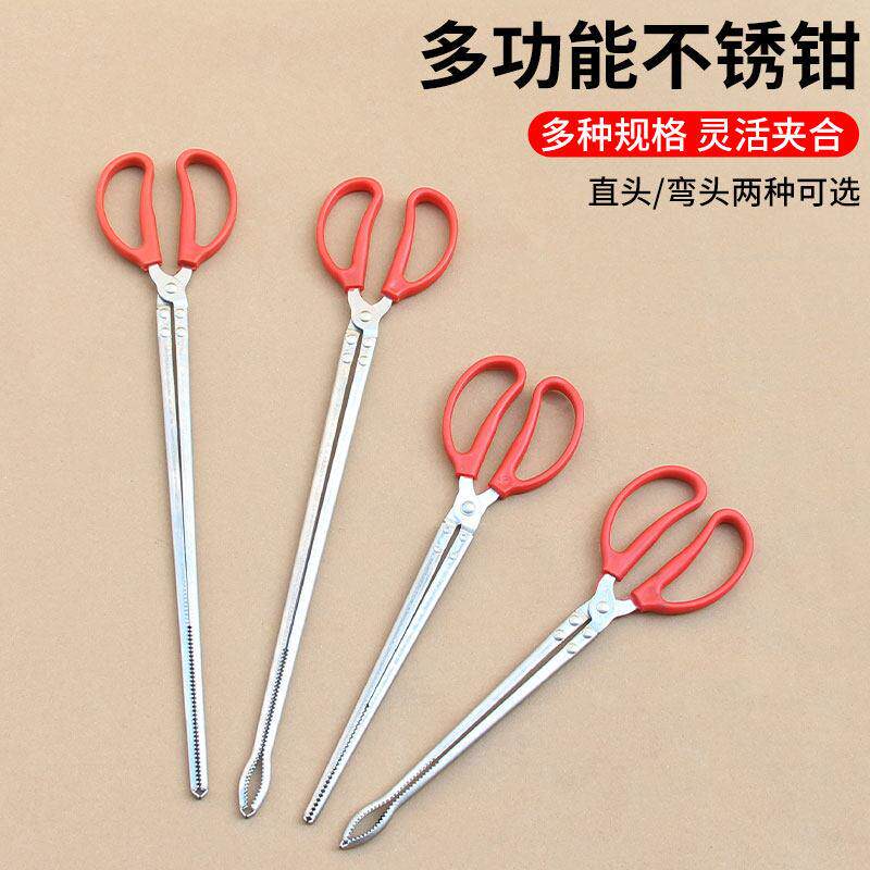 多用铁钳环卫垃圾钳拾物器取物钳泥鳅钳黄鳝夹火钳食品夹子赶海