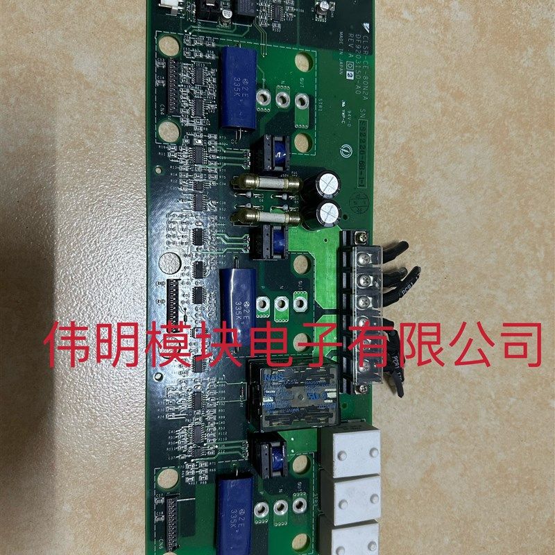 CLSR-CE-80N2A  二手原装拆机质量保证,包好,议价