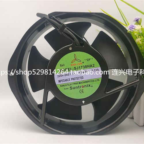 全新原装三巨SJ1738HA2 HA1 HA3 110/220/380V 17238散热风扇风机