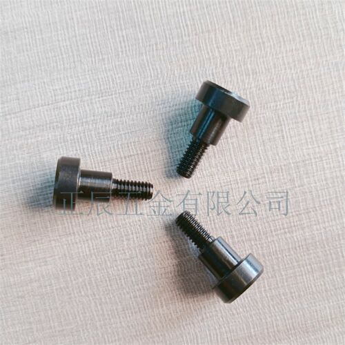 CBDBR4/5/6  内六角支点螺丝 限位螺丝 碳钢支点用台阶螺丝