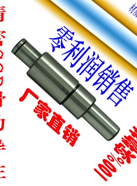 SGP滑动导柱/滑动导向件/五金冲压模具配件/冲模导柱25*100-300