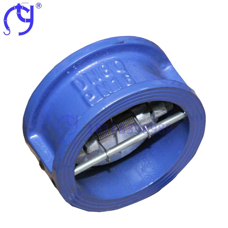 H77X-16对夹蝶式止回阀蝶形单向逆止阀DN40 50 65 80 100 150 200