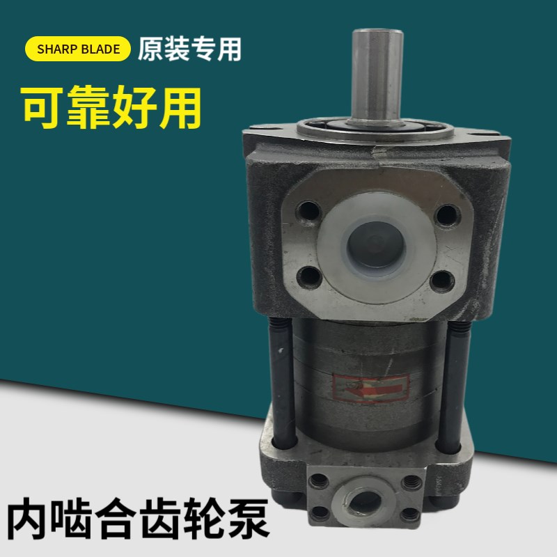 航发NBZ内啮合齿轮泵NB2/3/4/5-D125F G80F 100G 40F 20F 16F 25F