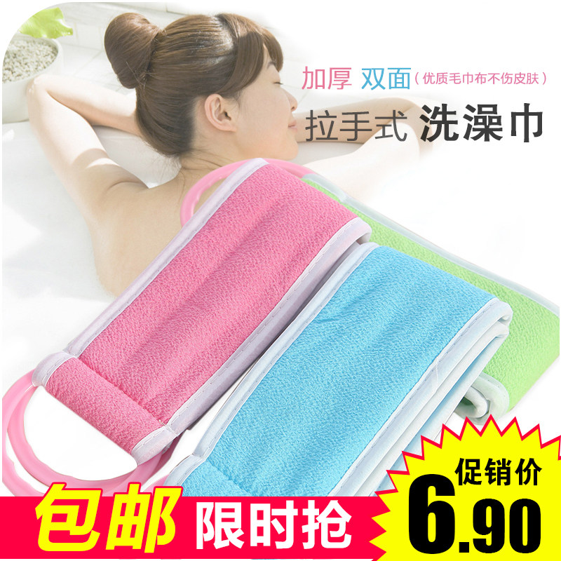 搓澡巾拉背条加厚双面强力搓泥洗澡巾长条搓背巾搓背神器包邮